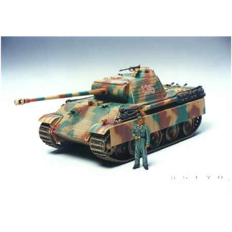 Tamiya Tamiya 35170