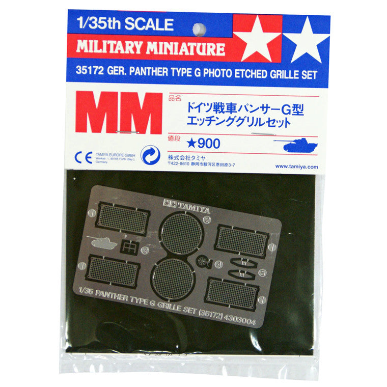 Tamiya Tamiya 35172