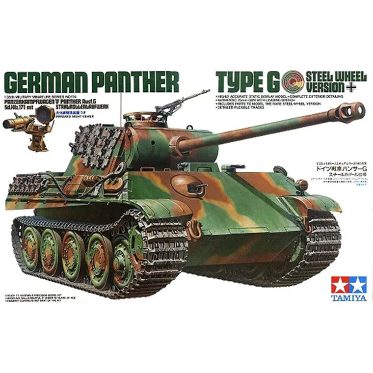 Tamiya Tamiya 35174