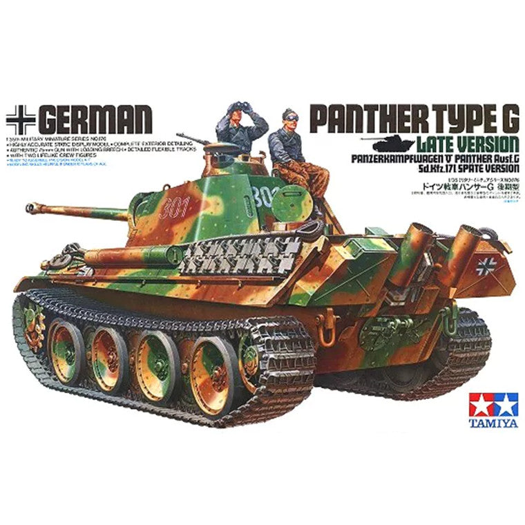 Tamiya Tamiya 35176