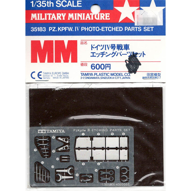 Tamiya Tamiya 35183