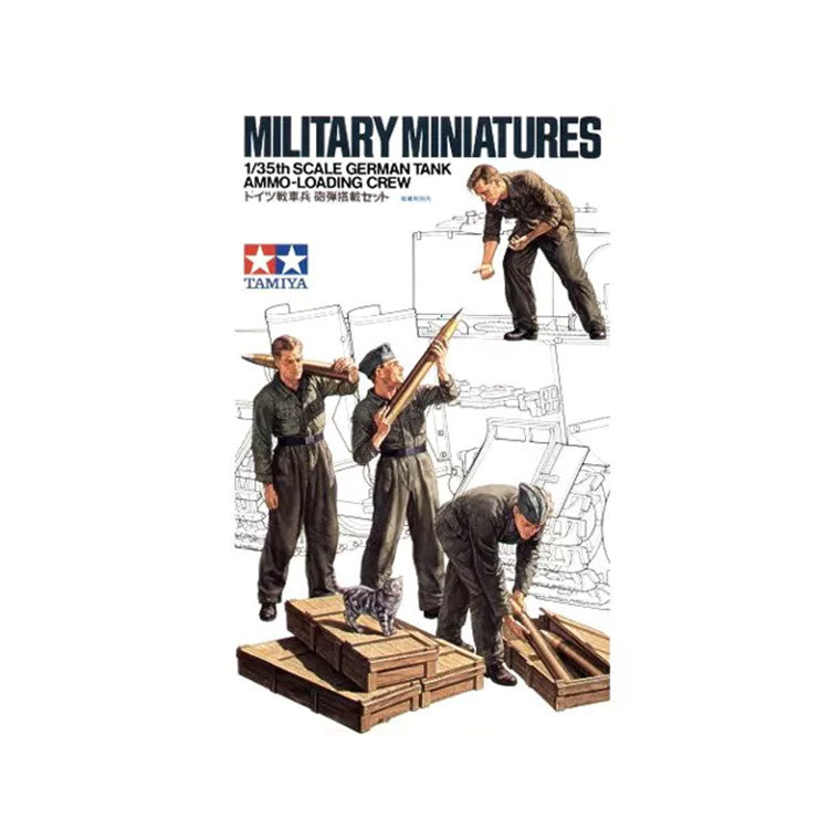 Tamiya 35188 - TAMIYA 1/35 GERM TANK LOADCREW
