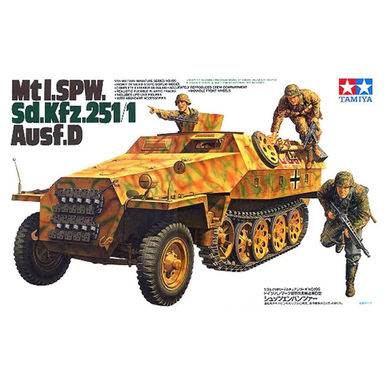 Tamiya Tamiya 35195