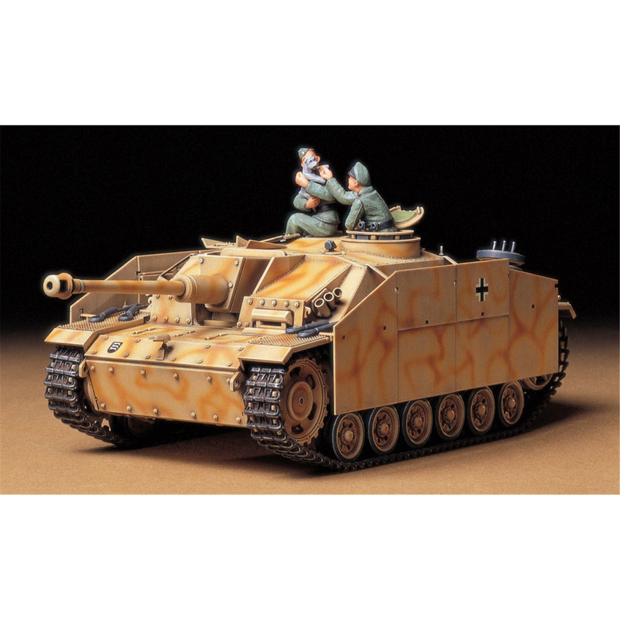 Tamiya Tamiya 35197