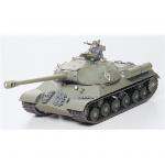 Tamiya Tamiya 35211
