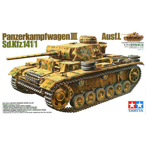 TAMIYA 1/35 PZ.KPFW III AUSF.L