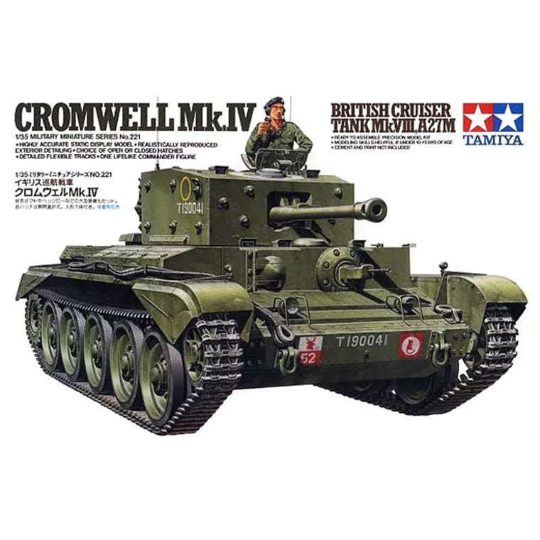 Tamiya Tamiya 35221