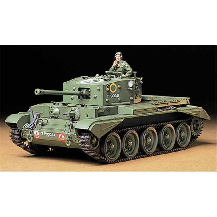 Tamiya Tamiya 35221