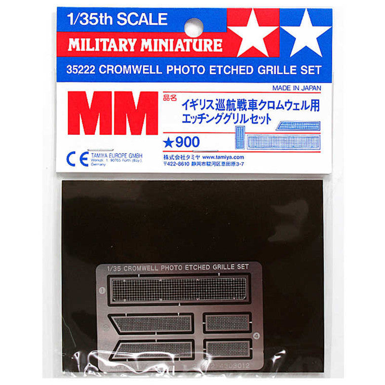 Tamiya Tamiya 35222