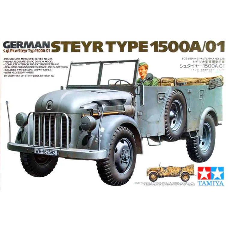Tamiya Tamiya 35225
