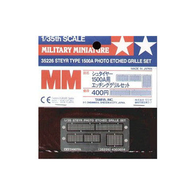 Tamiya Tamiya 35226