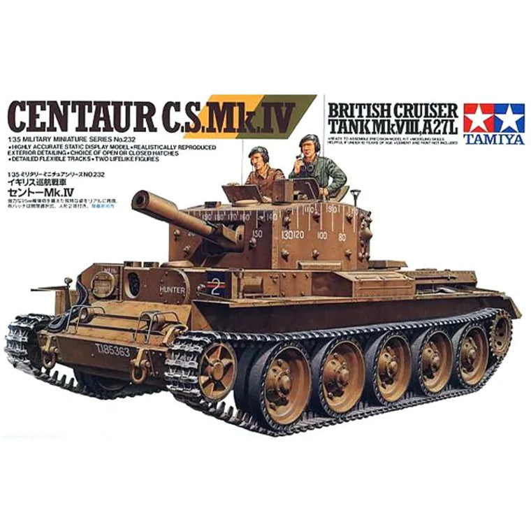 Tamiya Tamiya 35232