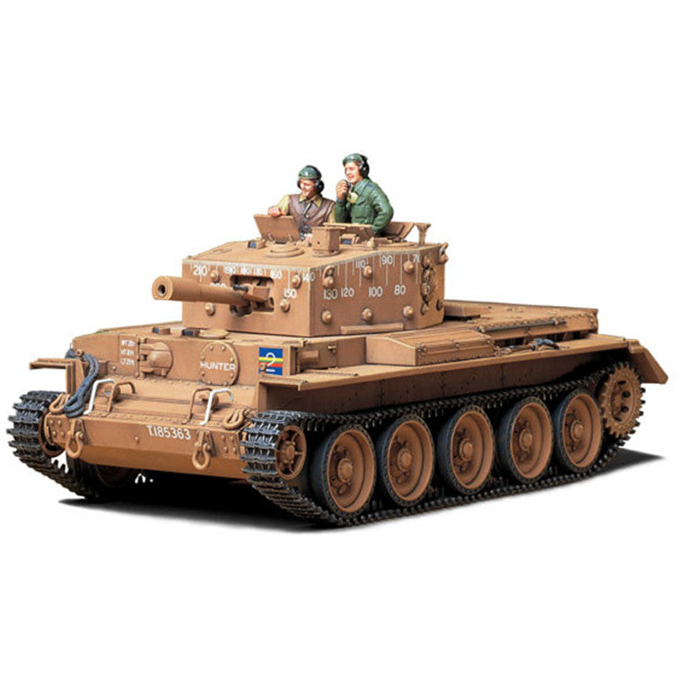 Tamiya Tamiya 35232