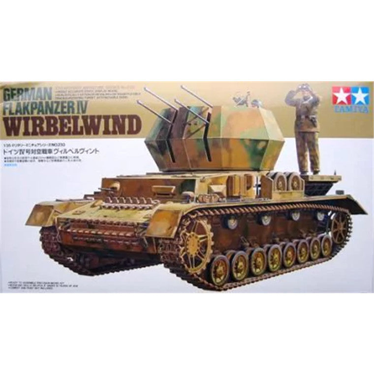 Tamiya Tamiya 35233