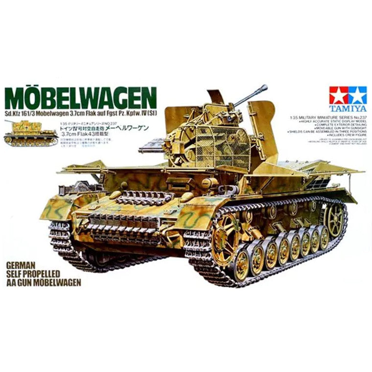 Tamiya Tamiya 35237