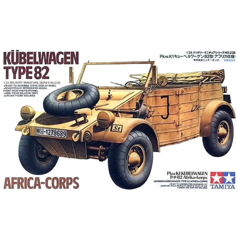 Tamiya Tamiya 35238