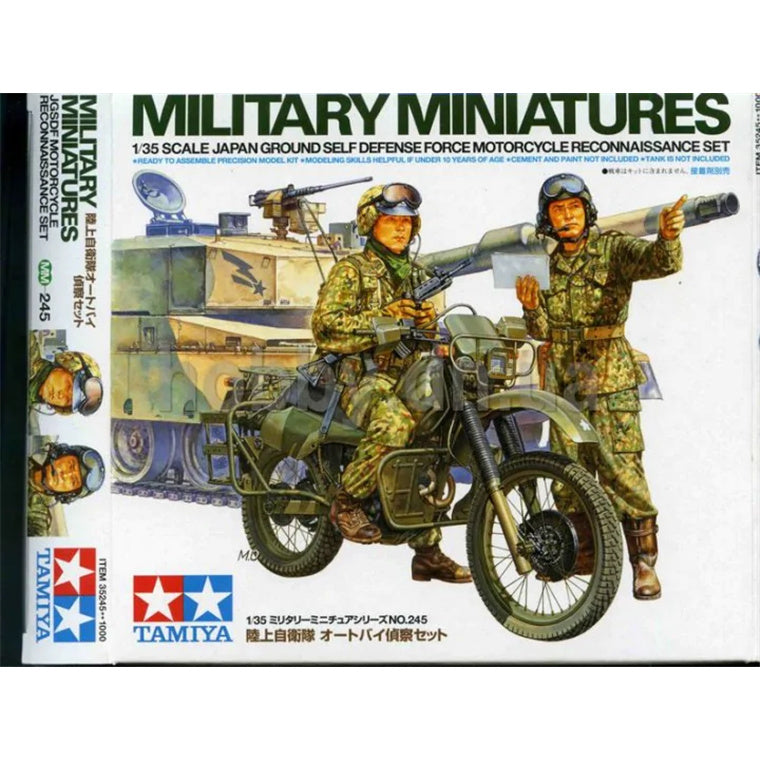 Tamiya Tamiya 35245