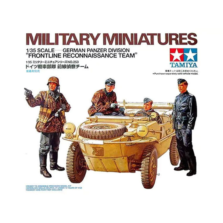 TAMIYA 1/35 PANZER RECON team FRONT
