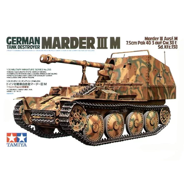 Tamiya Tamiya 35255