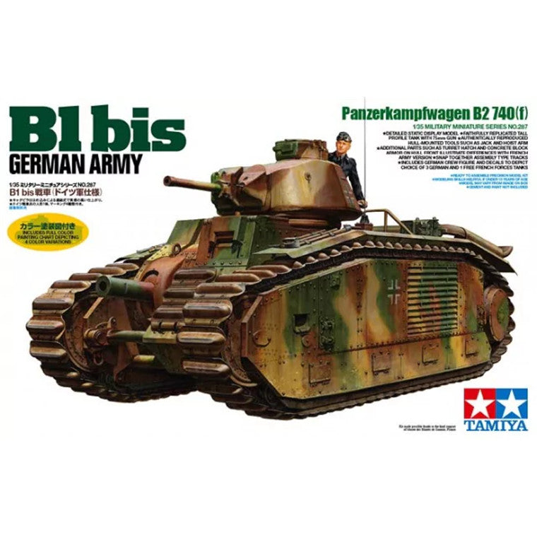 Tamiya Tamiya 35287