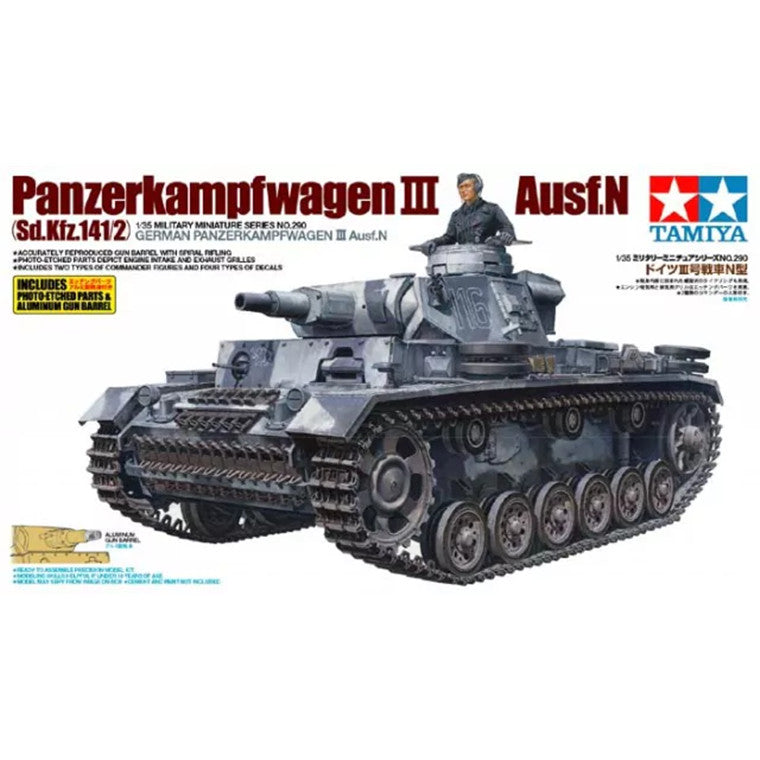 Tamiya Tamiya 35290