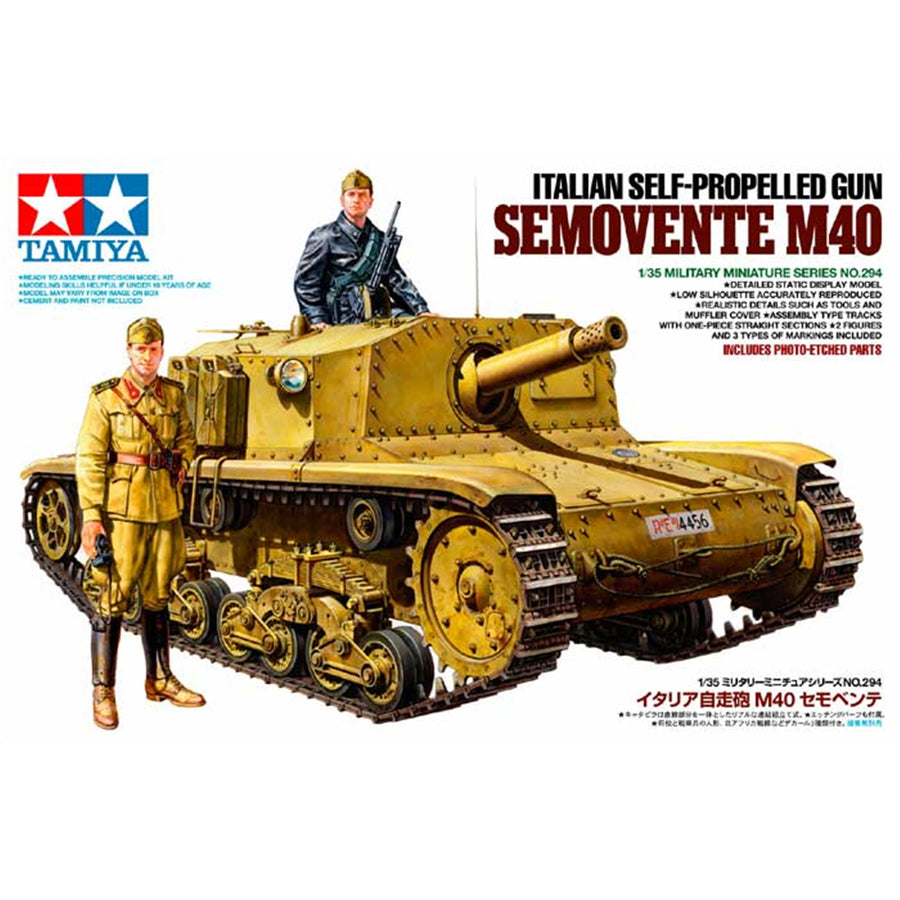 Tamiya Tamiya 35294