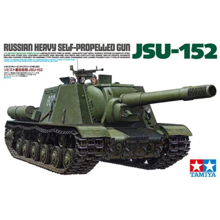Tamiya Tamiya 35303
