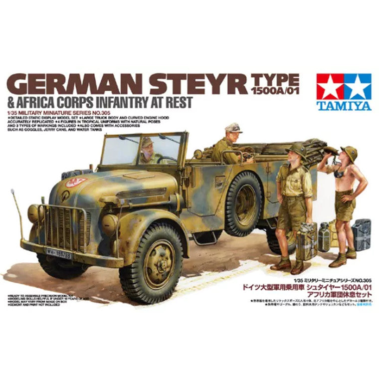 Tamiya Tamiya 35305