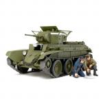 Tamiya Tamiya 35309