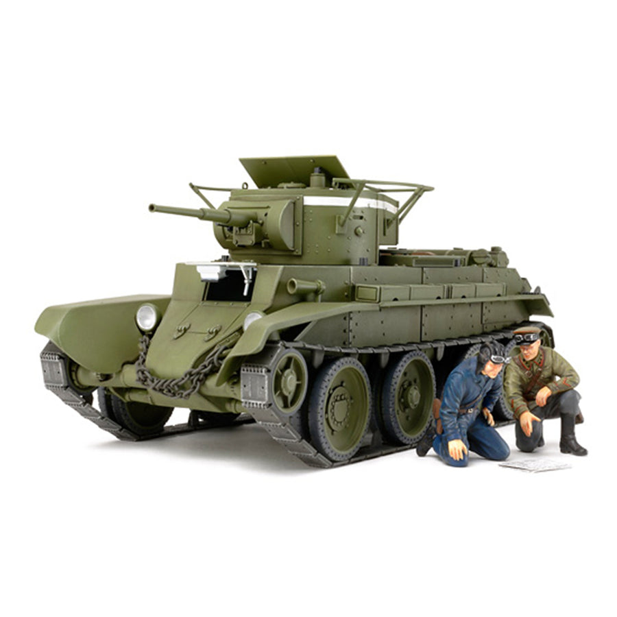 Tamiya Tamiya 35309
