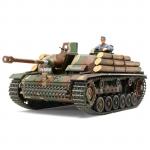 Tamiya Tamiya 35310
