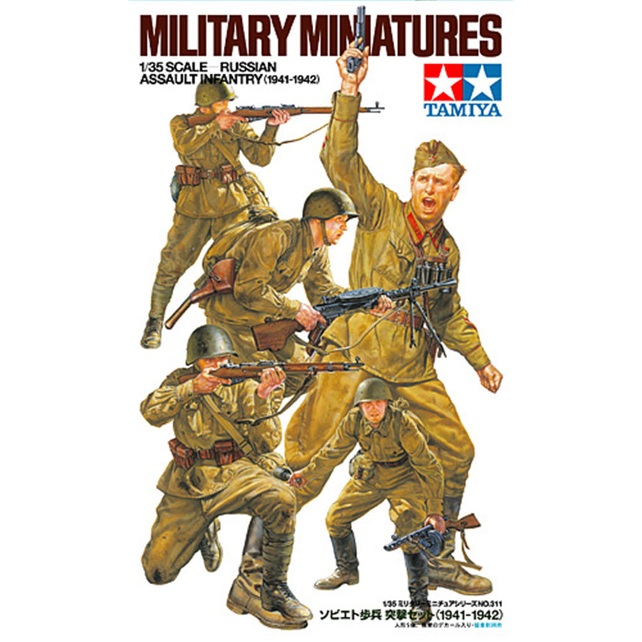 Tamiya Tamiya 35311