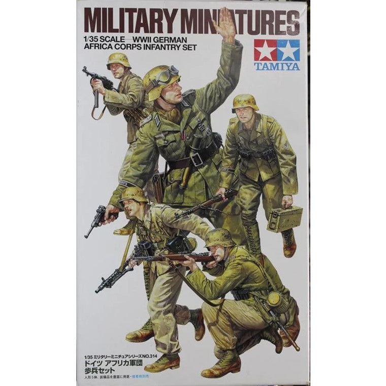 Tamiya Tamiya 35314