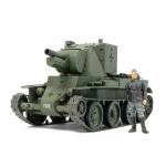 Tamiya Tamiya 35318
