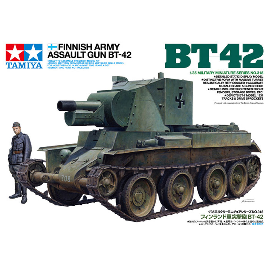 Tamiya Tamiya 35318