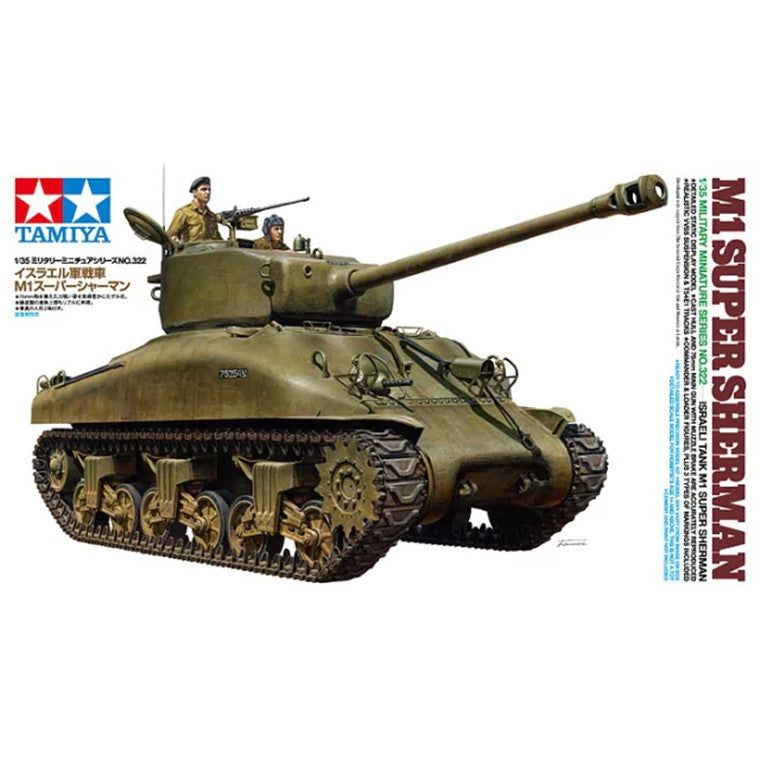 Tamiya 35322 - TAMIYA 1/35 SUPER SHERMAN M1