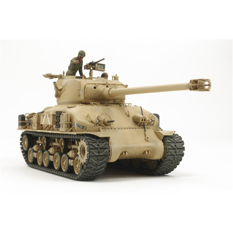 Tamiya 35323 - TAMIYA 1/35 M51