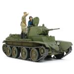 Tamiya Tamiya 35327