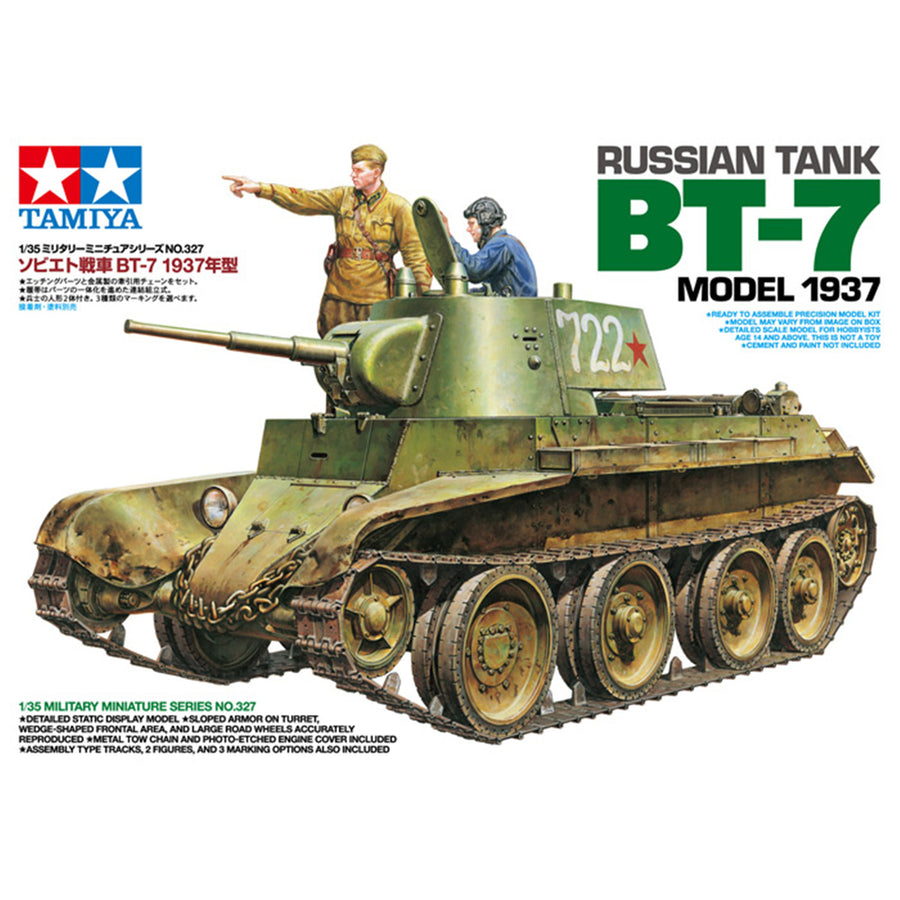 Tamiya Tamiya 35327