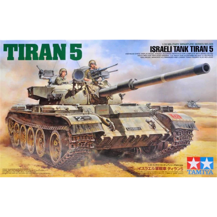 Tamiya Tamiya 35328