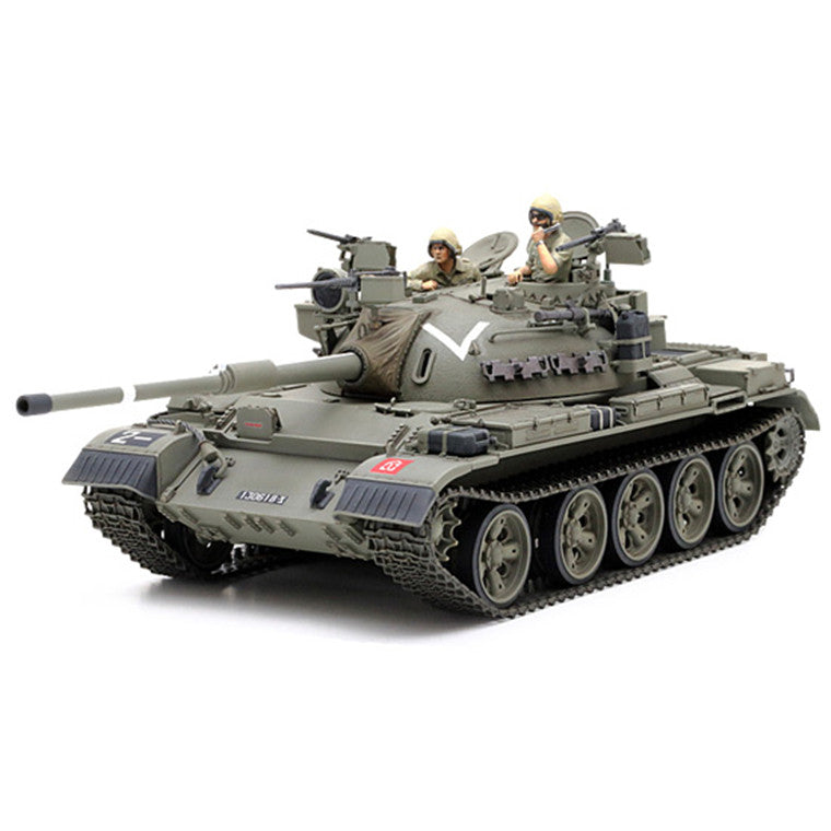 Tamiya Tamiya 35328
