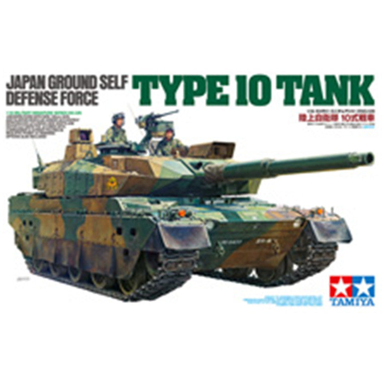 Tamiya 35329 - TAMIYA 1/35 JGSDF TYPE 10 TANK