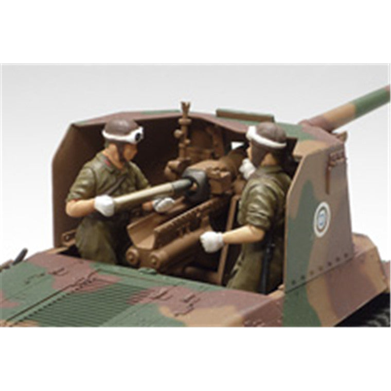 Tamiya Tamiya 35331