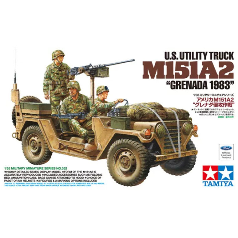 Tamiya Tamiya 35332
