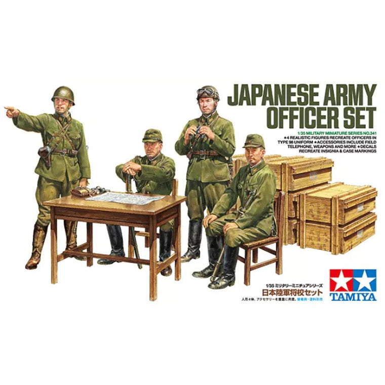 Tamiya Tamiya 35341