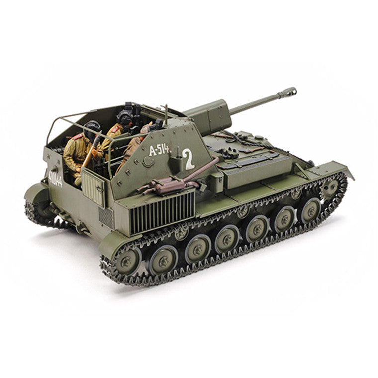 Tamiya 35348 - TAMIYA 1/35 SU-76M