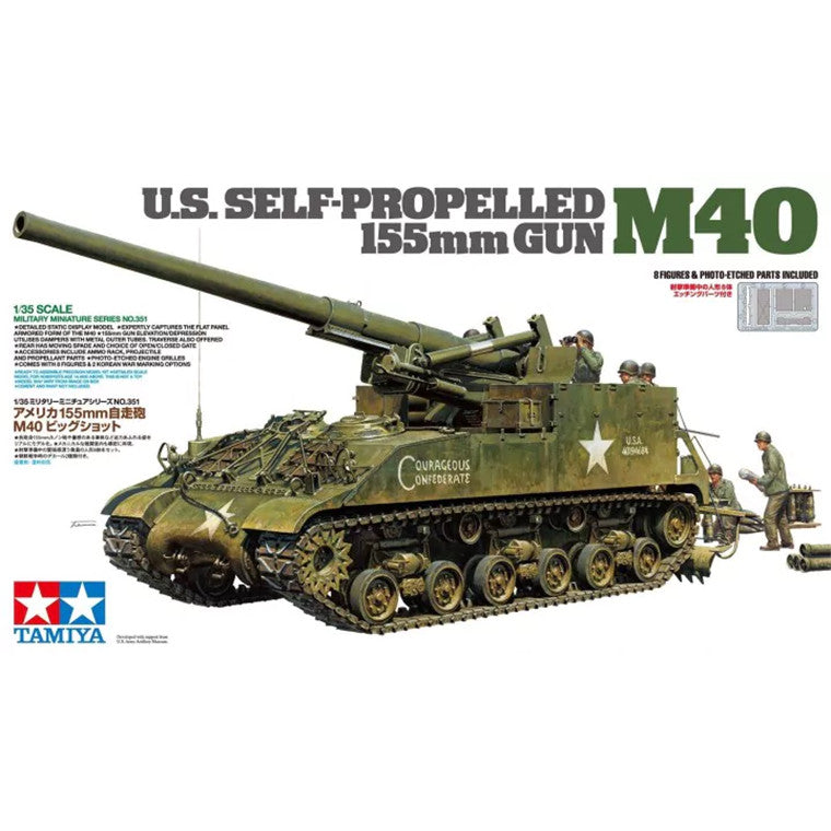 Tamiya Tamiya 35351