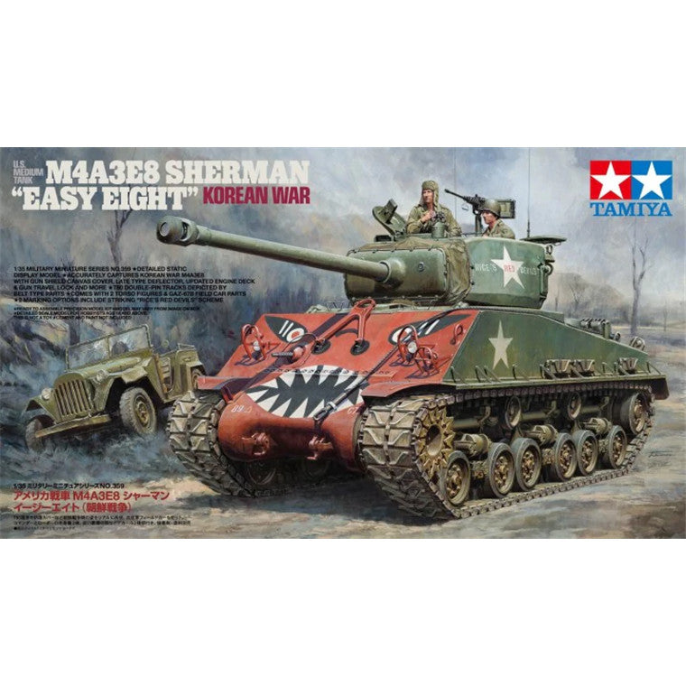 Tamiya 35359 - TAMIYA 1/35 EASY EIGHT KOREAN WAR