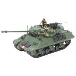 Tamiya Tamiya 35366