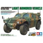 Tamiya Tamiya 35368